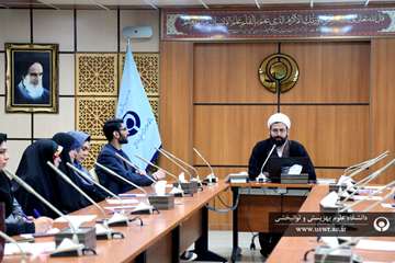 نشست هم اندیشی قرآن شناسی